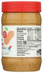 365 by Whole Foods Market creamy peanut butter jar close up showing smooth spreading texture