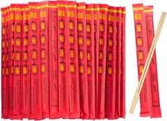 52USA 9-inch bamboo chopsticks for sushi and noodles