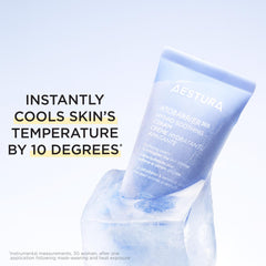 AESTURA ATOBARRIER365 hydro gel-cream tilted bottle for easy daily dispensing