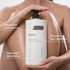 Close-up of AHAVA Dead Sea Mineral Body Lotion texture indicating a non-greasy finish