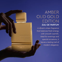 Al Haramain Amber Oud Gold Edition packaging box, ideal as a gift.