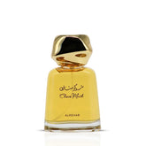 Al-Rehab Choco Musk opening spice note for a warm first impression