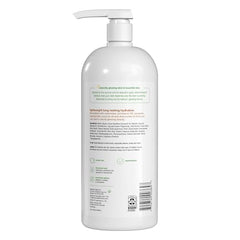 Alba Botanica Daily Moisturizing Lotion texture close-up shows creamy richness for dry skin