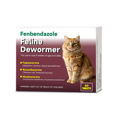 Alltripal dewormer for cats packaging highlights easy dosing for kittens.