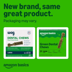 Amazon Basics dental dog treats textured-chews: close-up highlights rugged texture for chewing action