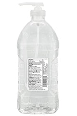 Amazon Basics Hand Sanitizer Original Scent bottle pour top for quick application.