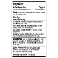Amazon Basics 32 oz bottle with flip-top cap for controlled antiseptic application