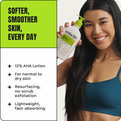 Hands applying AmLactin Daily Nourish for smooth, hydrated skin.