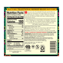 Amy's Organic Refried Beans serving bowl, family-friendly plant-based dinner option.