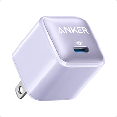 Anker 511 charger compact front view showing minimalist design for quick charging