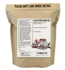 Anthony's Organic Whole Cloves closeup highlighting plump, fragrant cloves for garam masala and baking