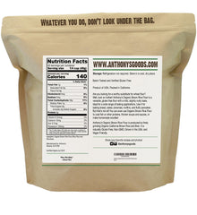 Anthony's Organic Brown Rice Flour close-up highlights fine texture for delicate recipes.