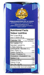 Antimo Caputo Pizzeria Flour Blue dough ball showing elastic gluten potential