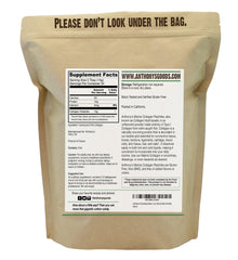 Anthony's collagen peptides scoop for easy daily portion and mixing.