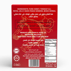 AR&R Organic Honey tea cup image shows convenient pour-size sachets.