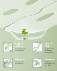 AROCELL Cica Hydrogel Mask translucent sheet feels lightweight on skin.