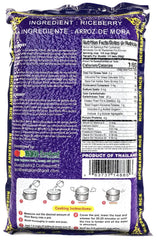 Asian Best Riceberry Rice 5lb bag for everyday meals and quick prep.