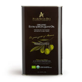Atlas 3LT olive oil bottle on countertop, ideal for everyday cooking.