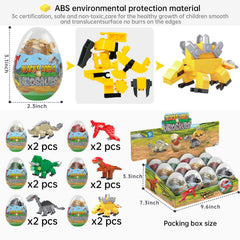 auryee dinosaurs egg inside stack showing Rex-sized play potential