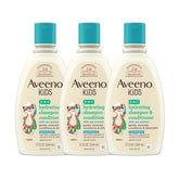 Aveeno Kids 2-in-1 bottle front shows gentle, tear-free cleansing.