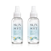 AVON SKIN SO SOFT Original Jojoba Dry Oil Spray bottle delivers lightweight, non-greasy hydration.