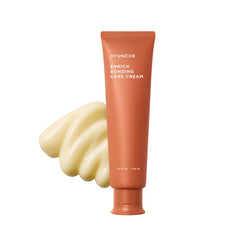 AYUNCHE Enrich Bonding Leave-In Cream bottle showing glass hair potential