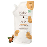 Babo Botanicals Sensitive Baby fragrance-free 2-in-1 shampoo bottle for daily use.