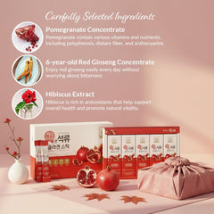 Baekje Geumsan jelly stick ingredients highlight pomegranate concentrate