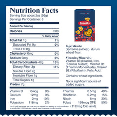 Barilla Love Pasta heart-shaped tag on the side, adds a festive gifting touch.