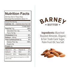 Close-up of skin-free California almonds used by Barney Butter for ultra-smooth texture.