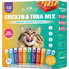 Beloved Pets creamy lickable tuna tubes offer a tasty, creamy snack cats love
