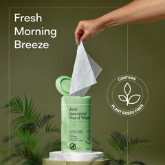 Biopure travel-friendly wipes compact pack for on-the-go hygiene.