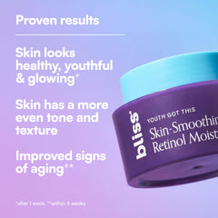Cream swirl of Bliss Youth Got This Retinol Moisturizer showing silky texture.