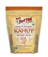 Bob's Red Mill Organic Kamut Berries kernel close-up, showcasing chewy texture and high protein