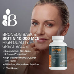 Bronson Biotin vegetarian non-GMO label highlighting a plant-friendly supplement.
