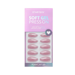 BTArtbox almond nails show a seamless cuticle line for a natural look.
