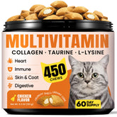 BuddyCheer Cat Vitamin Treats packaging displays 450 chews for daily feline nutrition