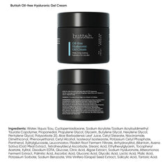 Buttah Skin texture close-up shows smooth gel-cream for quick absorption.