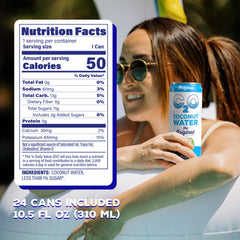 C2O 24-pack carton of 8-ounce cans, convenient for on-the-go hydration.