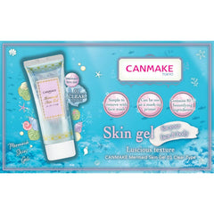 CANMAKE Mermaid Skin Gel 01 gel-melt on application demonstrates quick hydration