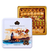 Cerez Pazari Baklava Gift Box, elegant gift-ready assortment for celebrations