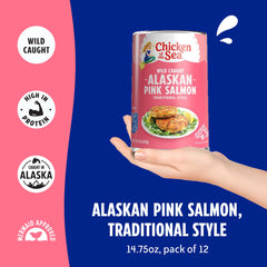 Chicken of the Sea pink salmon burger patty ready for dinner