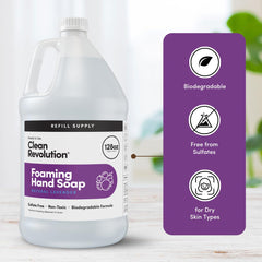 Clean Revolution natural lavender fragrance delivers a fresh, herbaceous scent.