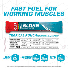 Close-up of CLIF BLOKS Tropical Punch caffeine cubes showing soft texture