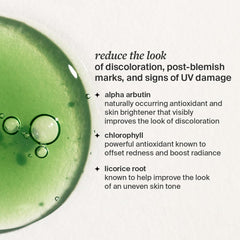 Cocokind Chlorophyll Discoloration Serum ingredients: alpha arbutin and chlorophyll