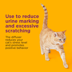 Comfort Zone fragrance-free cat calming refill design