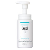 Curel foaming face wash bottle showing gentle cleanse for dry sensitive skin