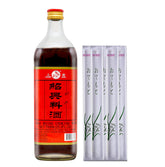 Da Xing Shaoxing wine bottle pouring to elevate stir-fries and braises.