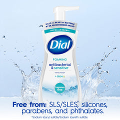 Dial Antibacterial Defense pump dispenses rich foam for easy handwashing