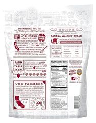 Diamond of California raw walnuts chopped, ideal for trail mix and dessert toppings.